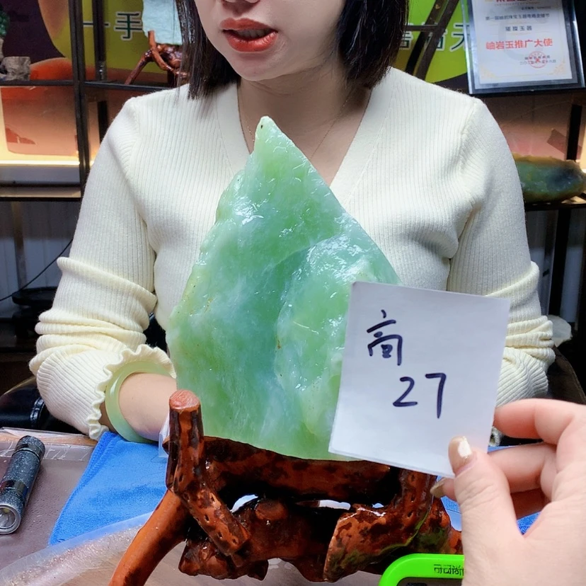 【闪购商品】未镶嵌蛇纹石玉原石渭**缘