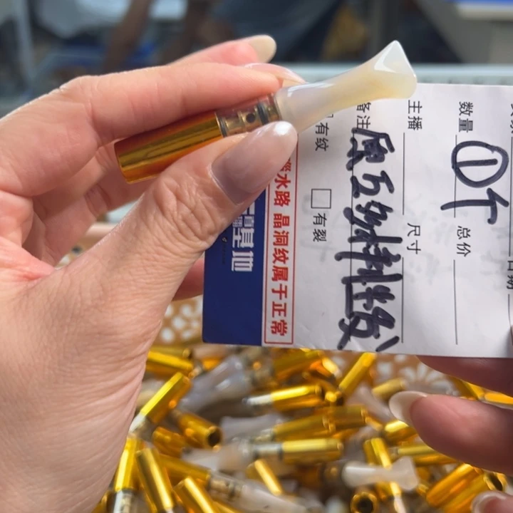 玛瑙/玉髓吊坠(不含链)未镶嵌