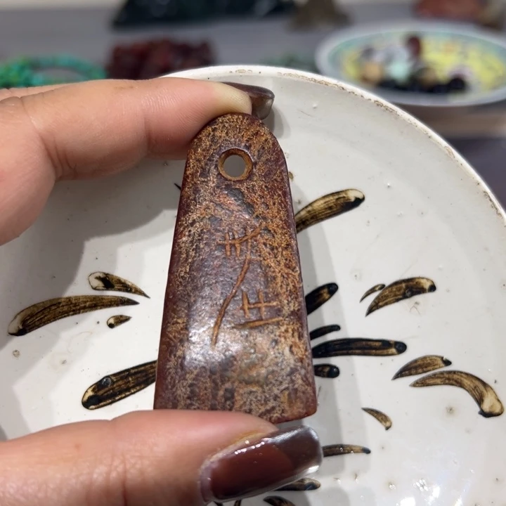 瓷片^_^^_^^_^^_^^_^^_^