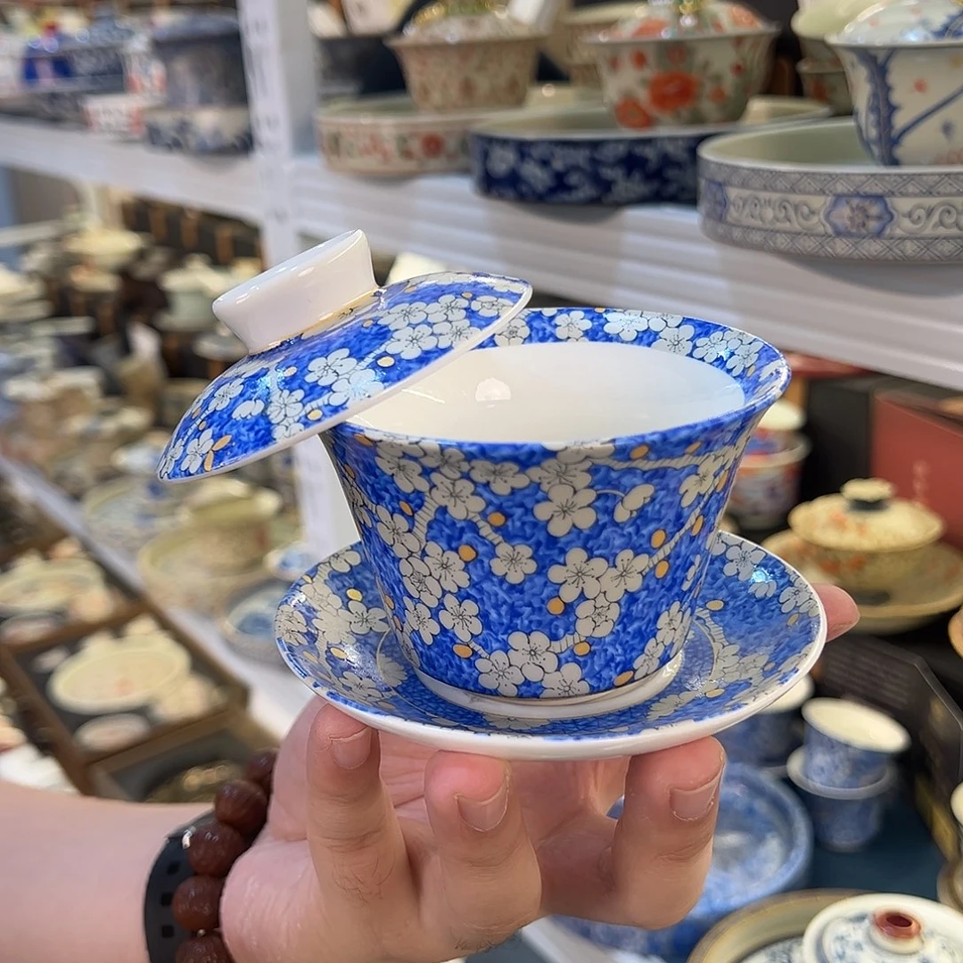 盖碗很漂亮我很喜欢