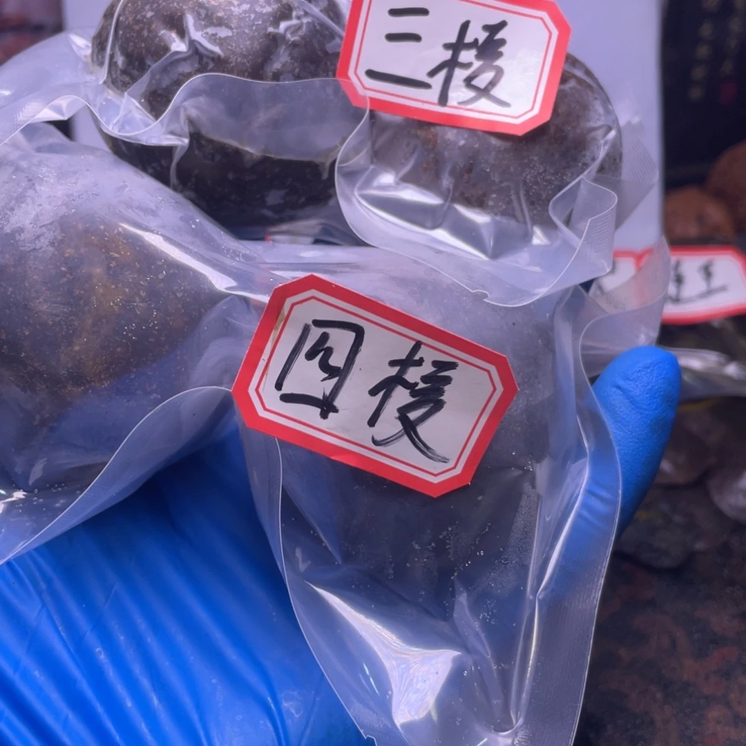 安***.把件文玩核桃文玩任