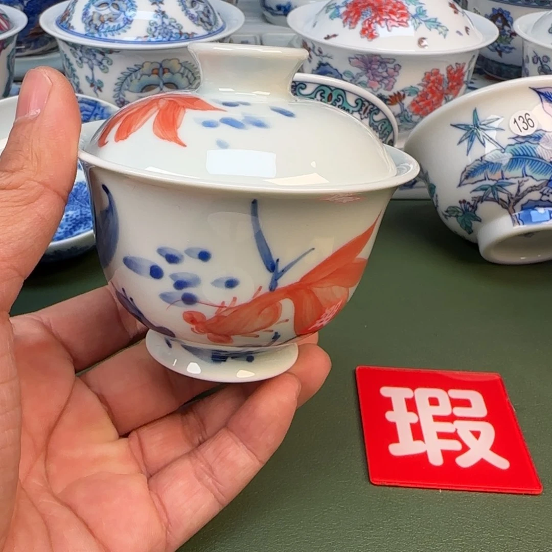 景德镇手绘茶器闪购139