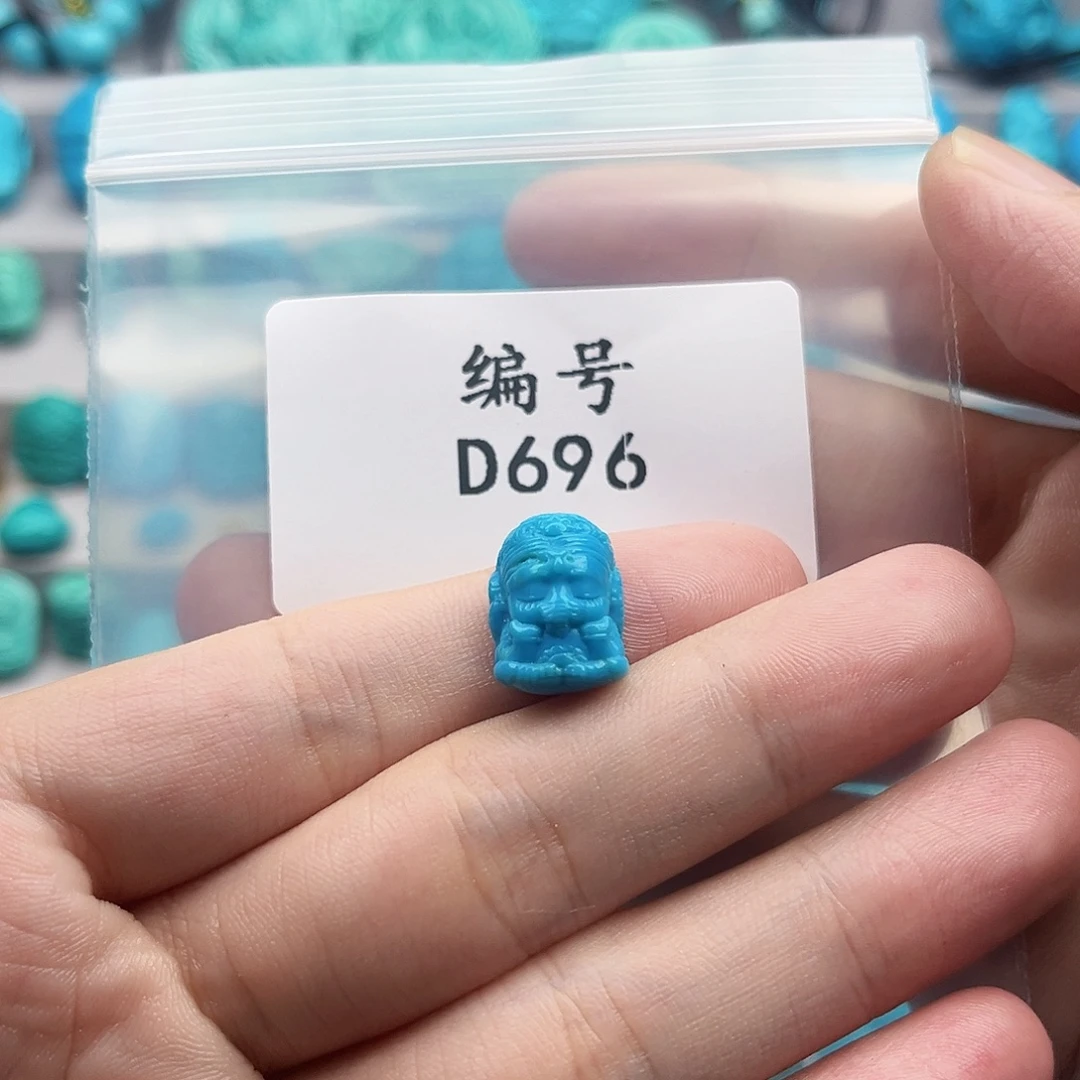 盘***福未镶嵌绿松石天然原矿雕刻绿松石