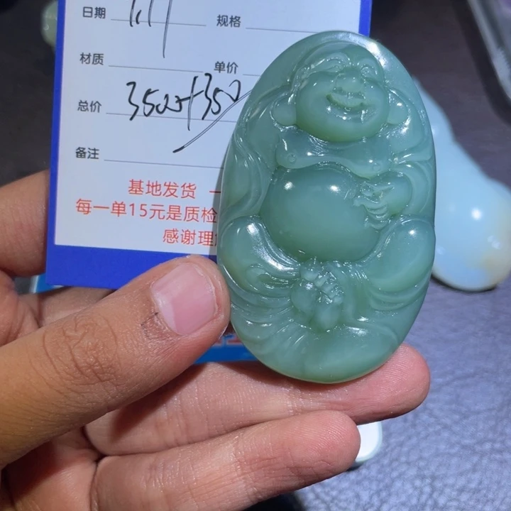 未镶嵌和田玉挂件河*岸
