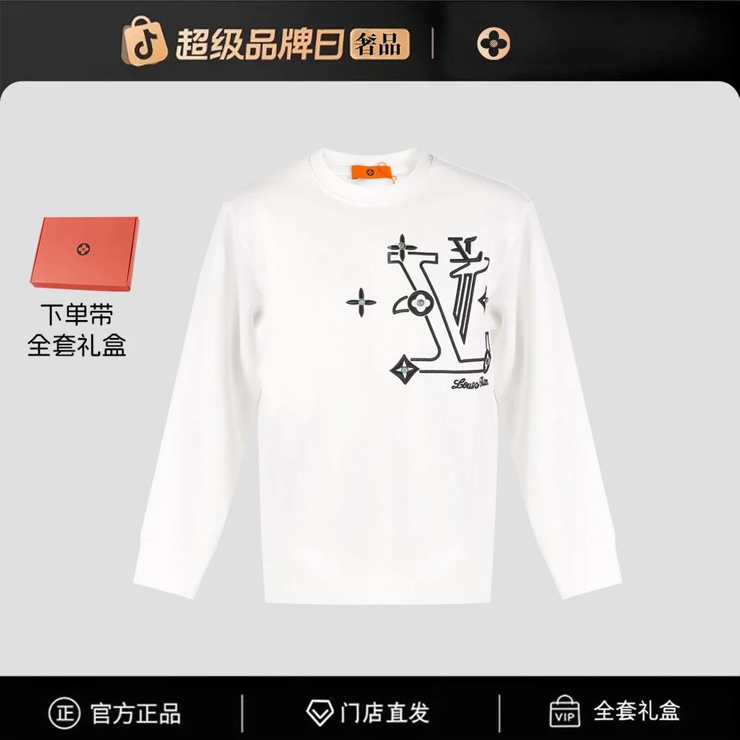 27号链接【官方正品】门店直发/未开售新款卫衣-77721