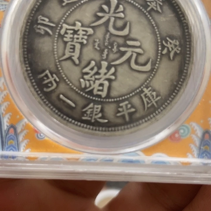 藏***阁复古 可吹响可吸反龙洋工艺品家居摆件饰品摆