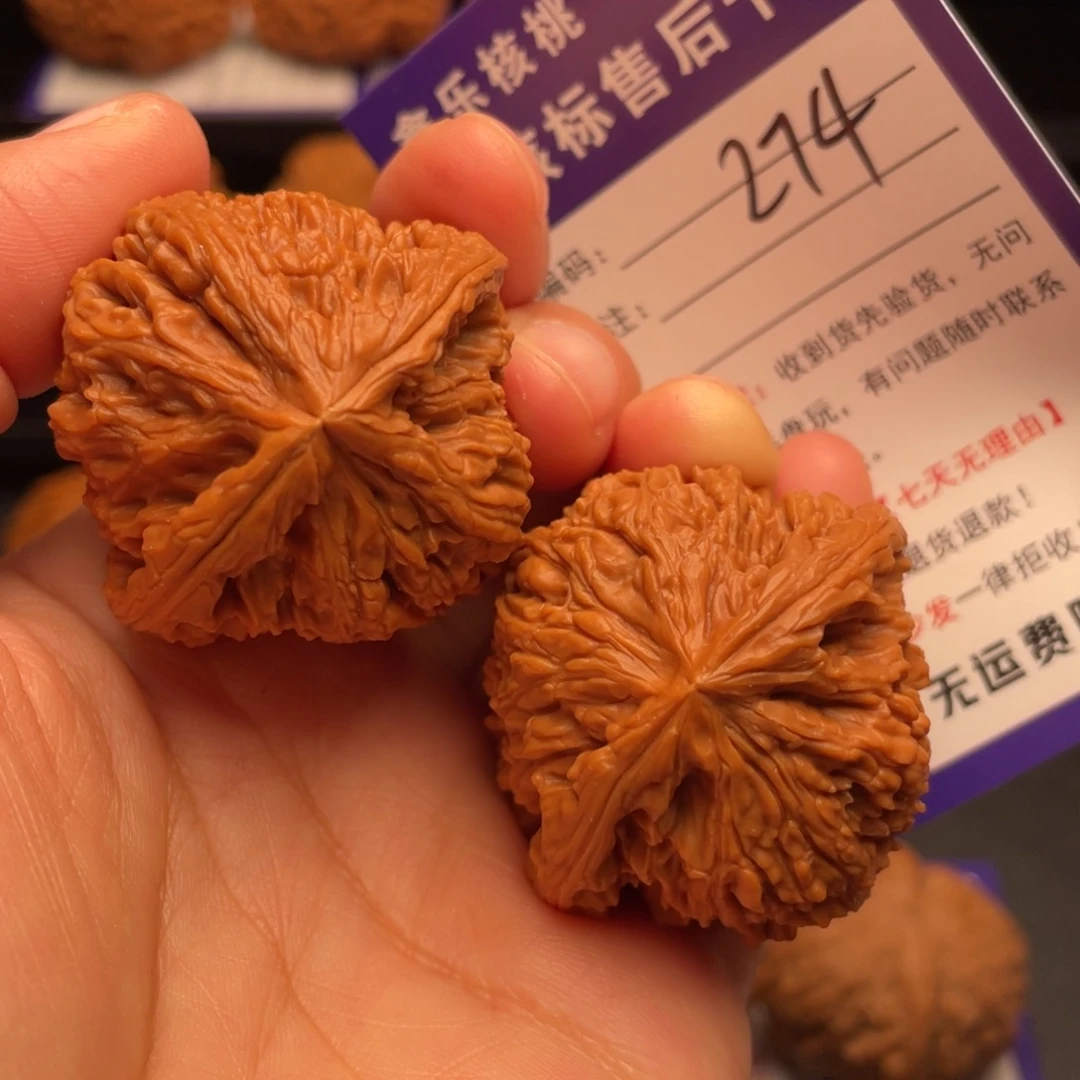 文玩核桃把件高炮凹底南疆41尺