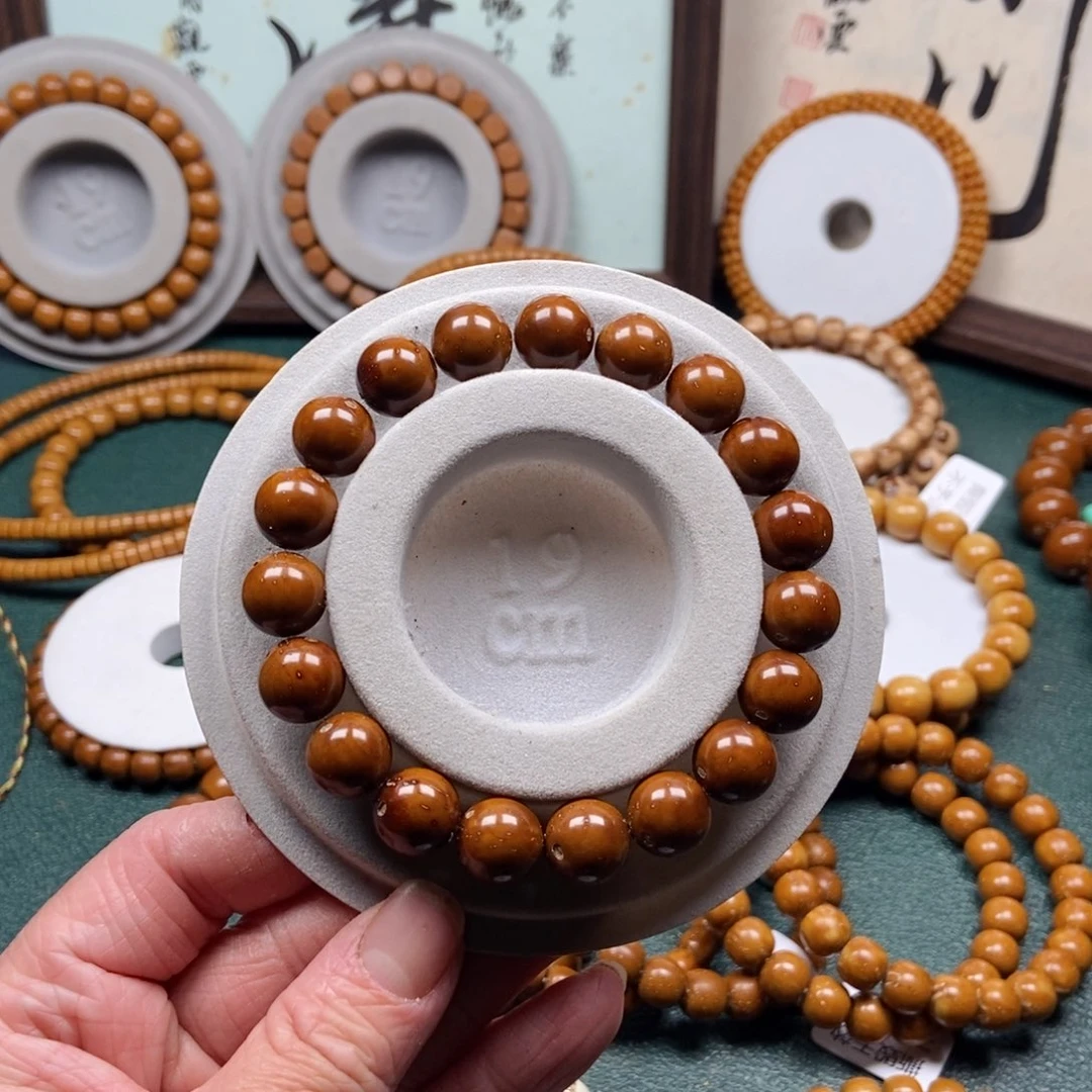 紫金鼠手串11mm半实心老型