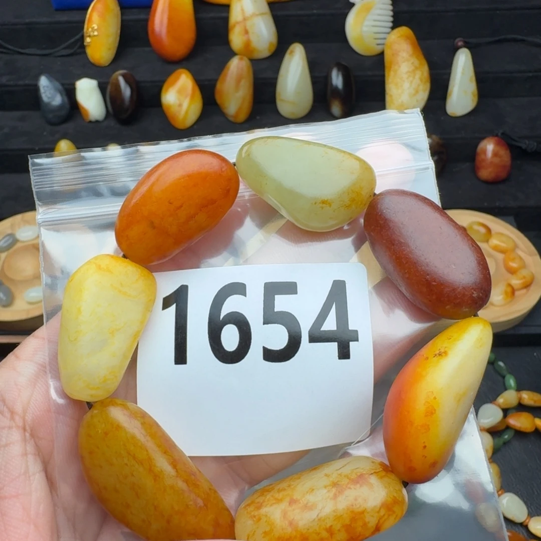 和田玉未镶嵌手串