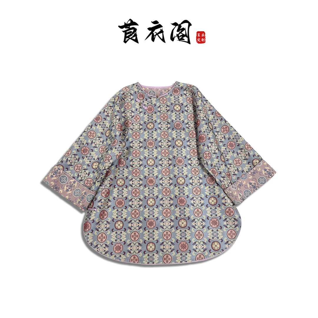 莨衣阁【八方来财】非遗蜀锦圆领提花太太服