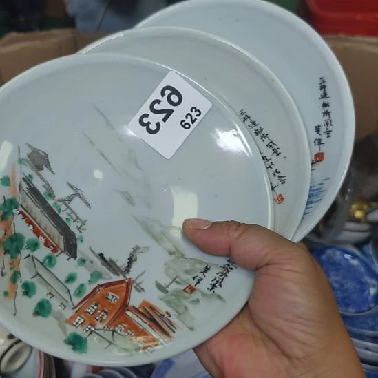 太***了623啊啊啊啊啊啊啊啊