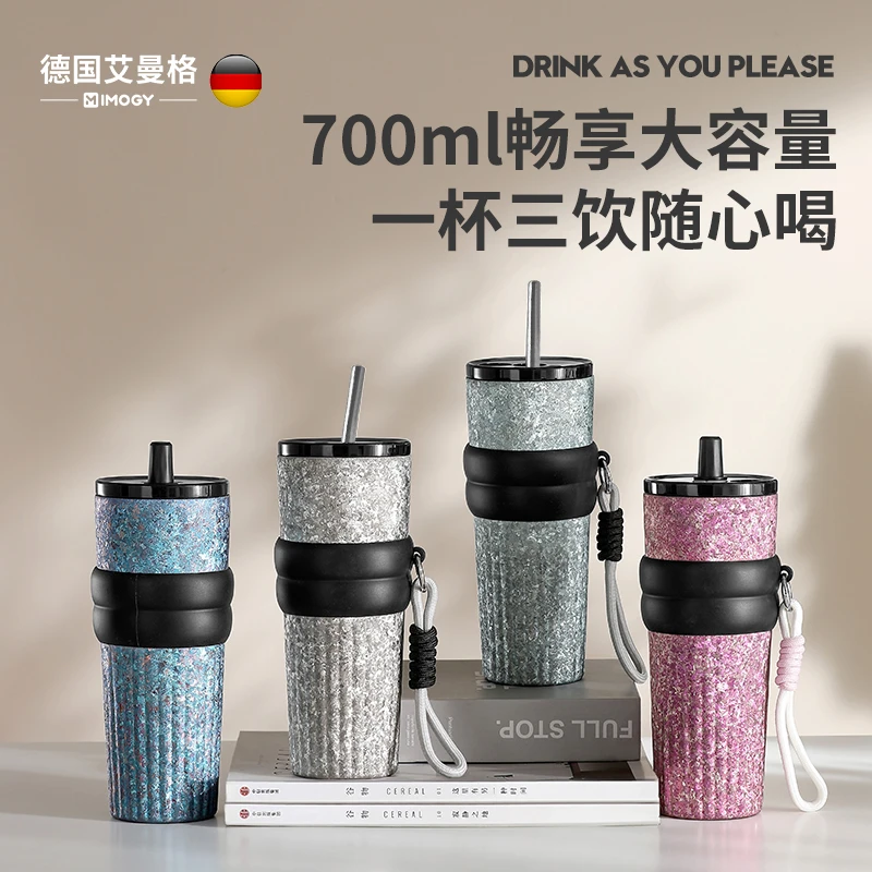 艾曼格纯钛杯咖啡杯女士高颜值大容量水杯纯钛冰霸杯生日礼物
