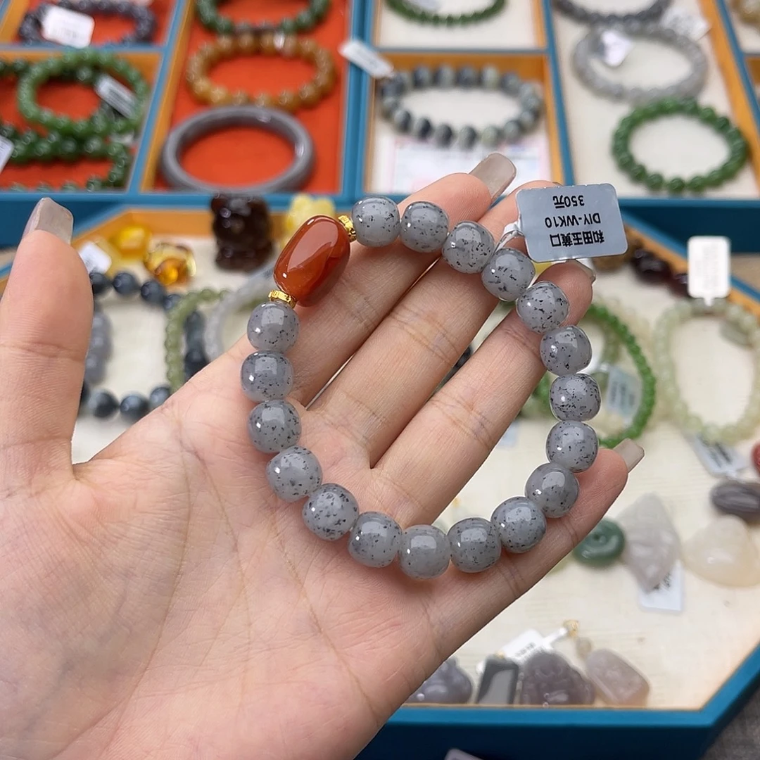 和田玉未镶嵌手链w42青花9*10