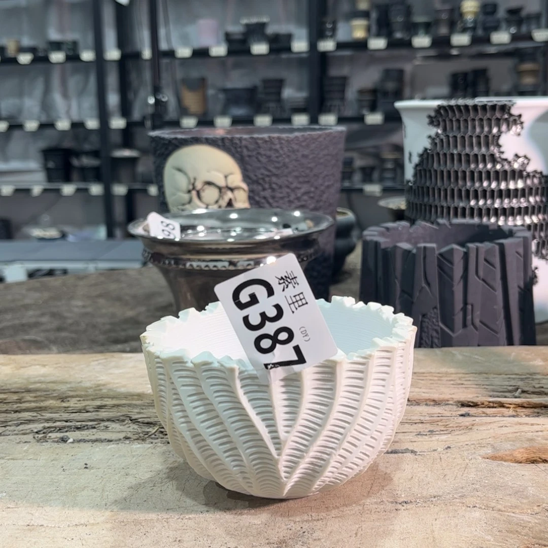 内口9.5号6.5景德镇