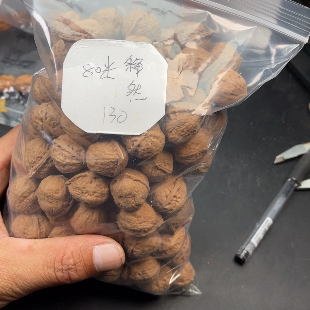释***然野生小核桃130颗80
