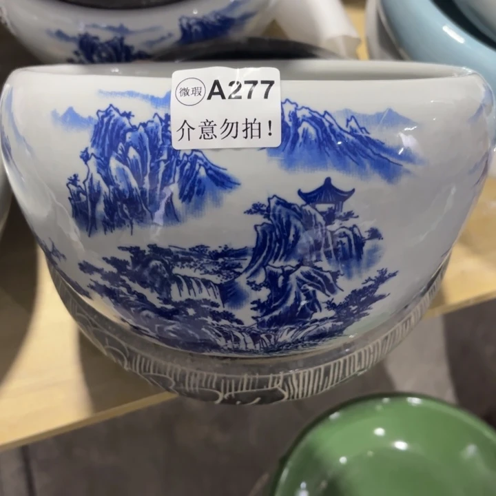 青花陶瓷微瑕尺寸24-13