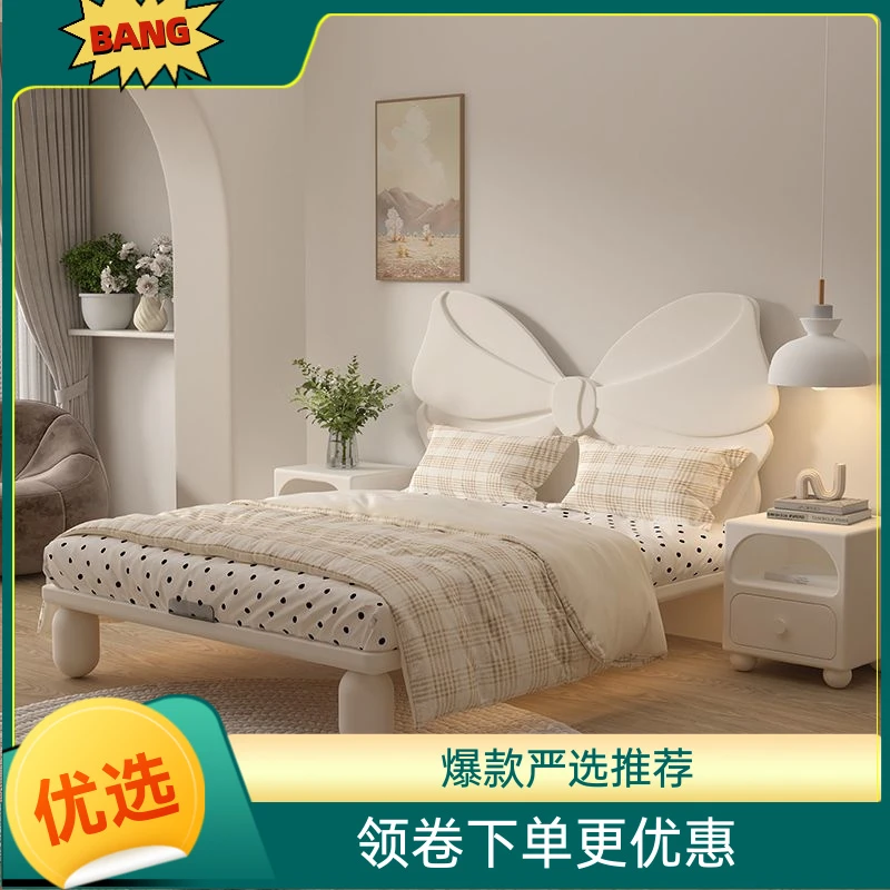 林氐家具【严选】女孩蝴蝶结儿童床带护栏现代简约实木单人床粉色