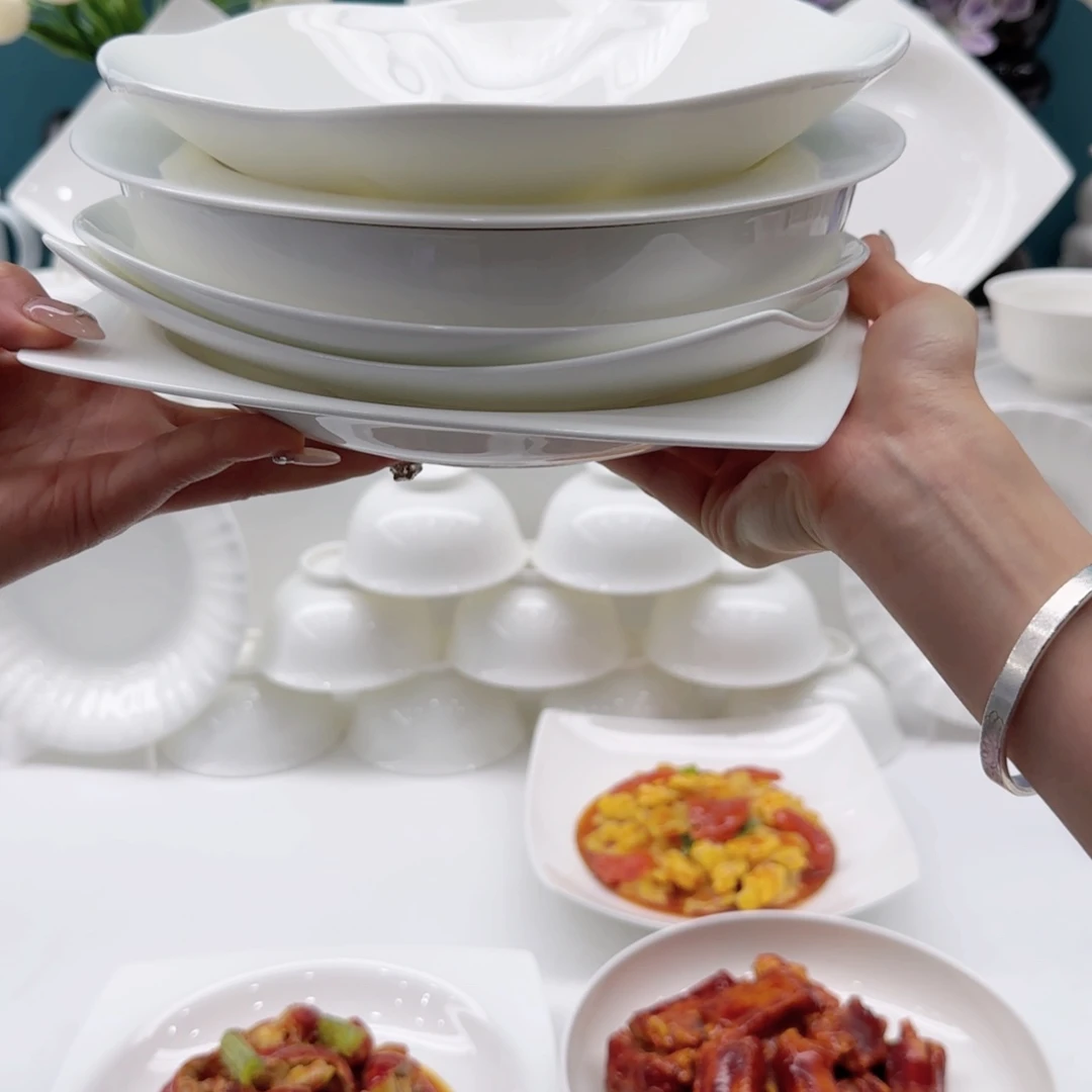 瓷直播间福利混搭盘6只