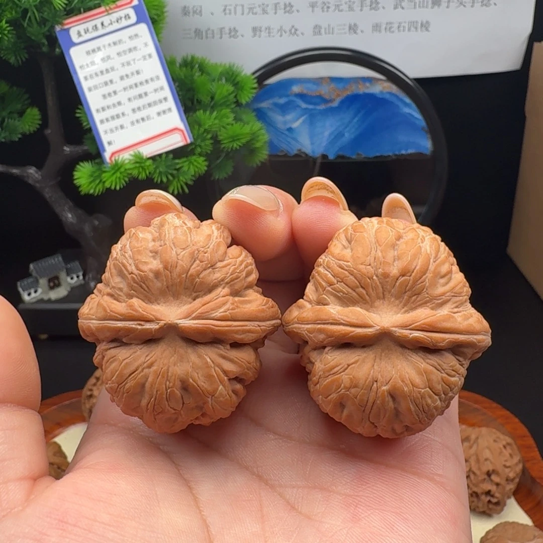 吊坠文玩核桃全品元宝42