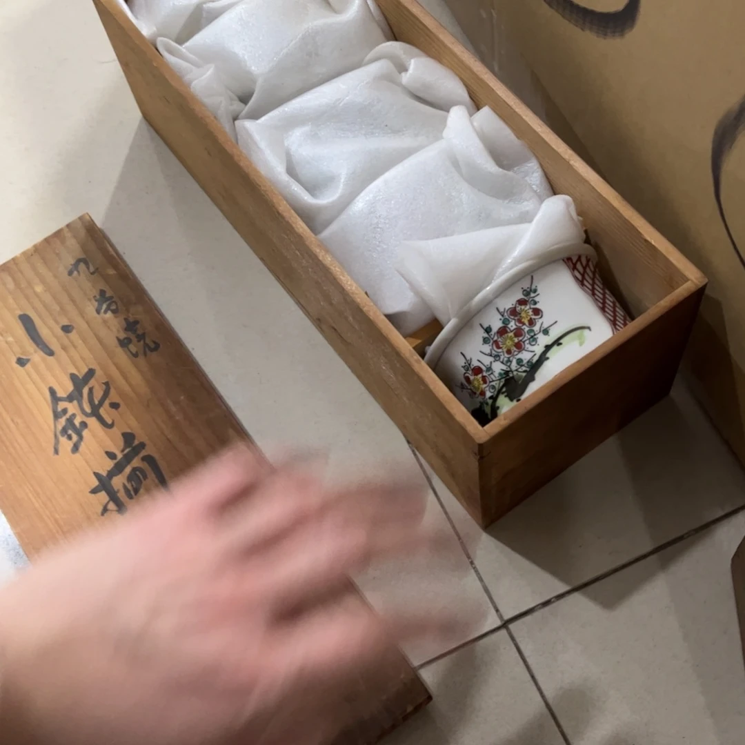 用****2火爆热卖爆款茶茶茶