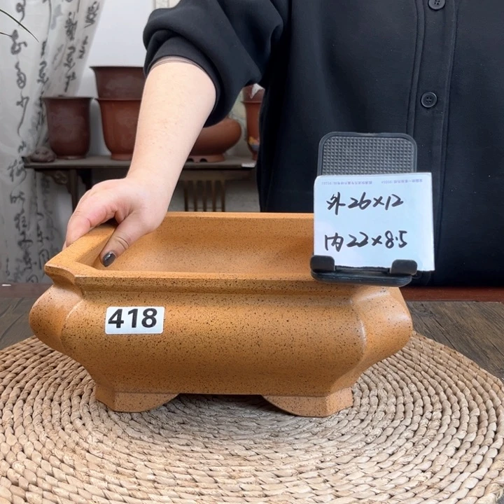 紫砂花盆柴烧精品束口切角方418