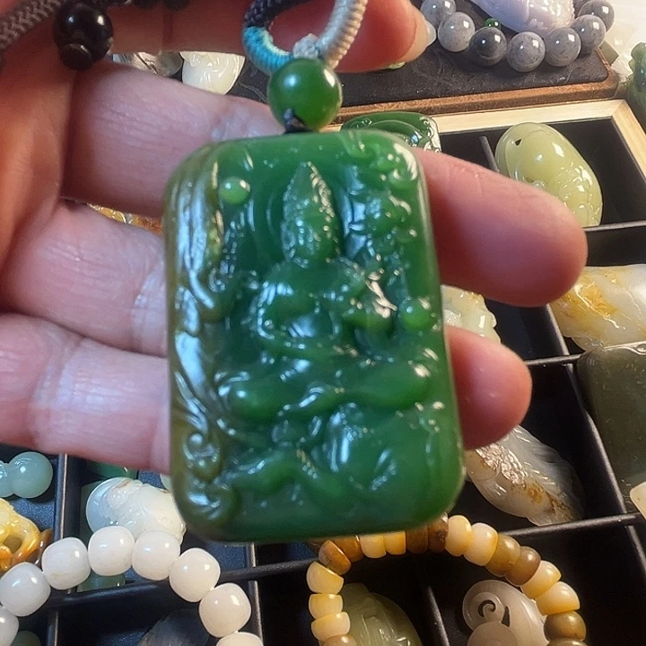 和田玉（碧玉）未镶嵌挂件