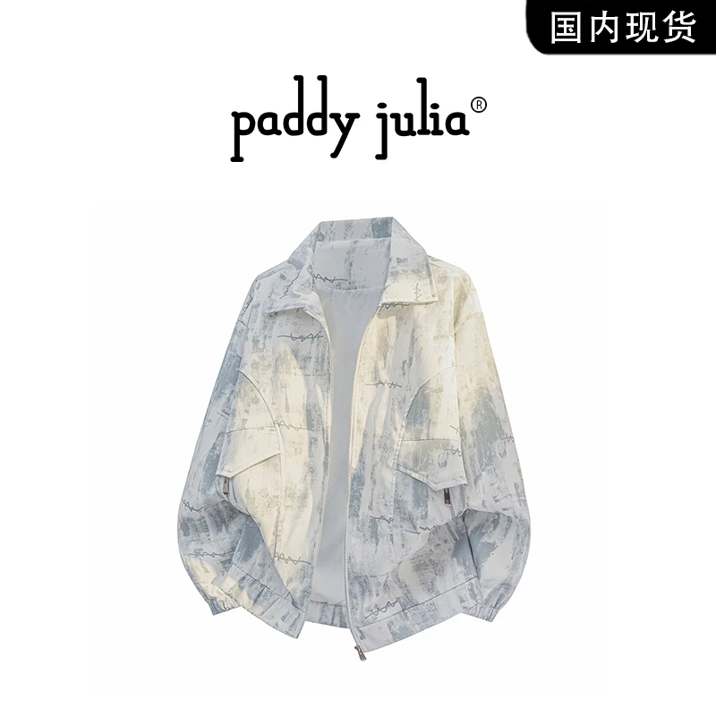 Paddy julia美式高级感扎染夹克男士春秋季拼接长袖百搭休闲外套