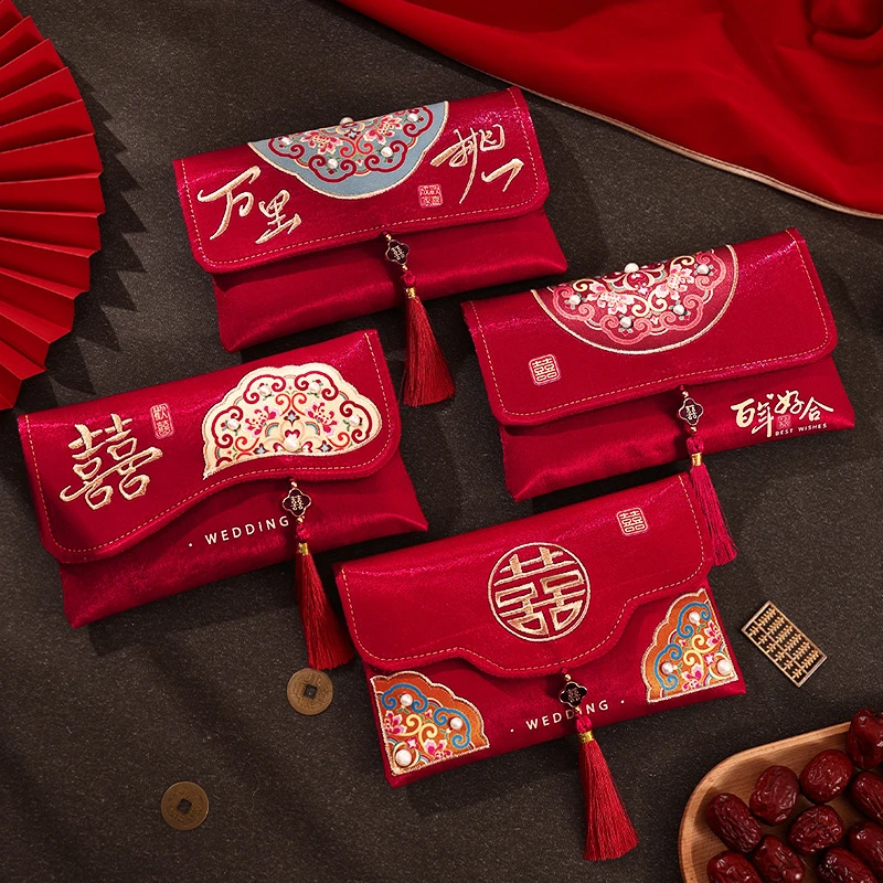 结婚专用布艺红包袋2025新款轻奢锦缎创意婚礼敬茶改口费万元喜事