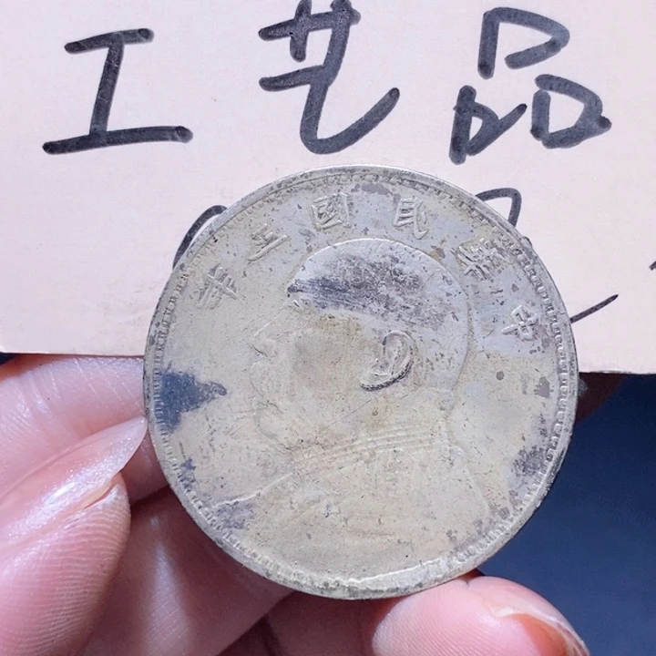 24号高仿现代工艺品