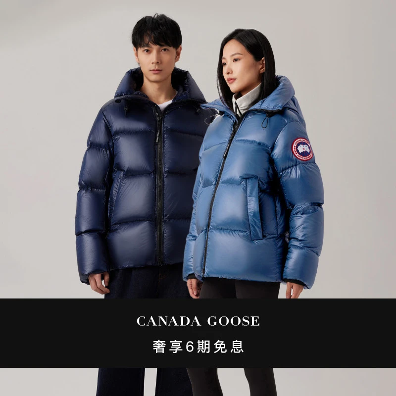 CANADA GOOSE加拿大鹅 Crofton男女同款羽绒服大鹅羽绒服 2252M