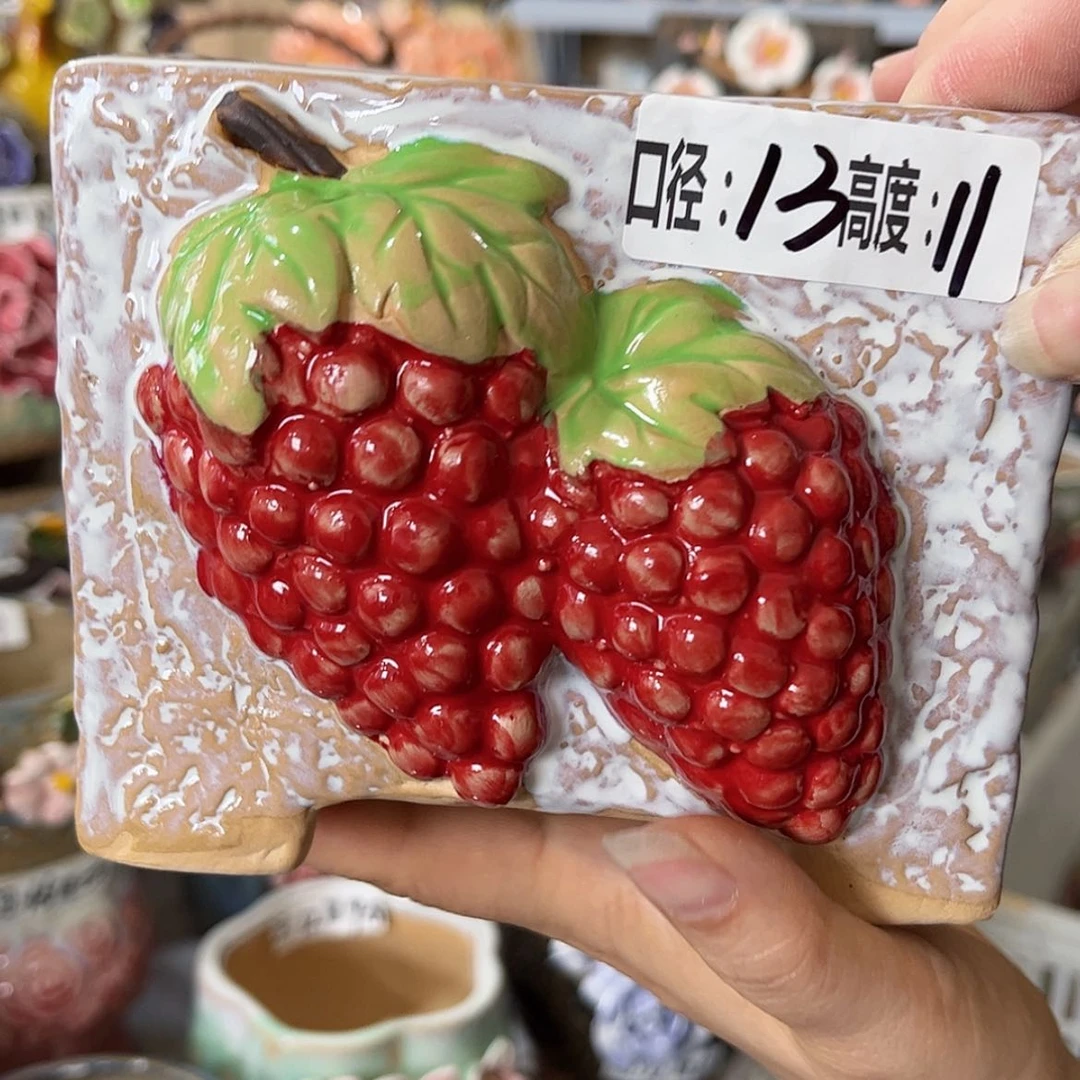 【闪购商品】满18.8元包邮发货