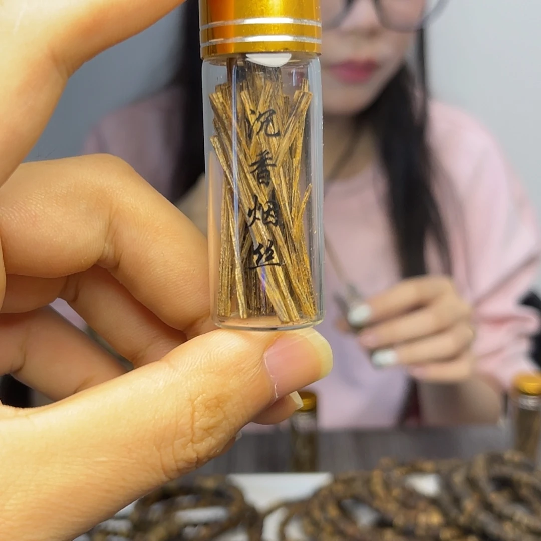 沉香沉香烟插一瓶