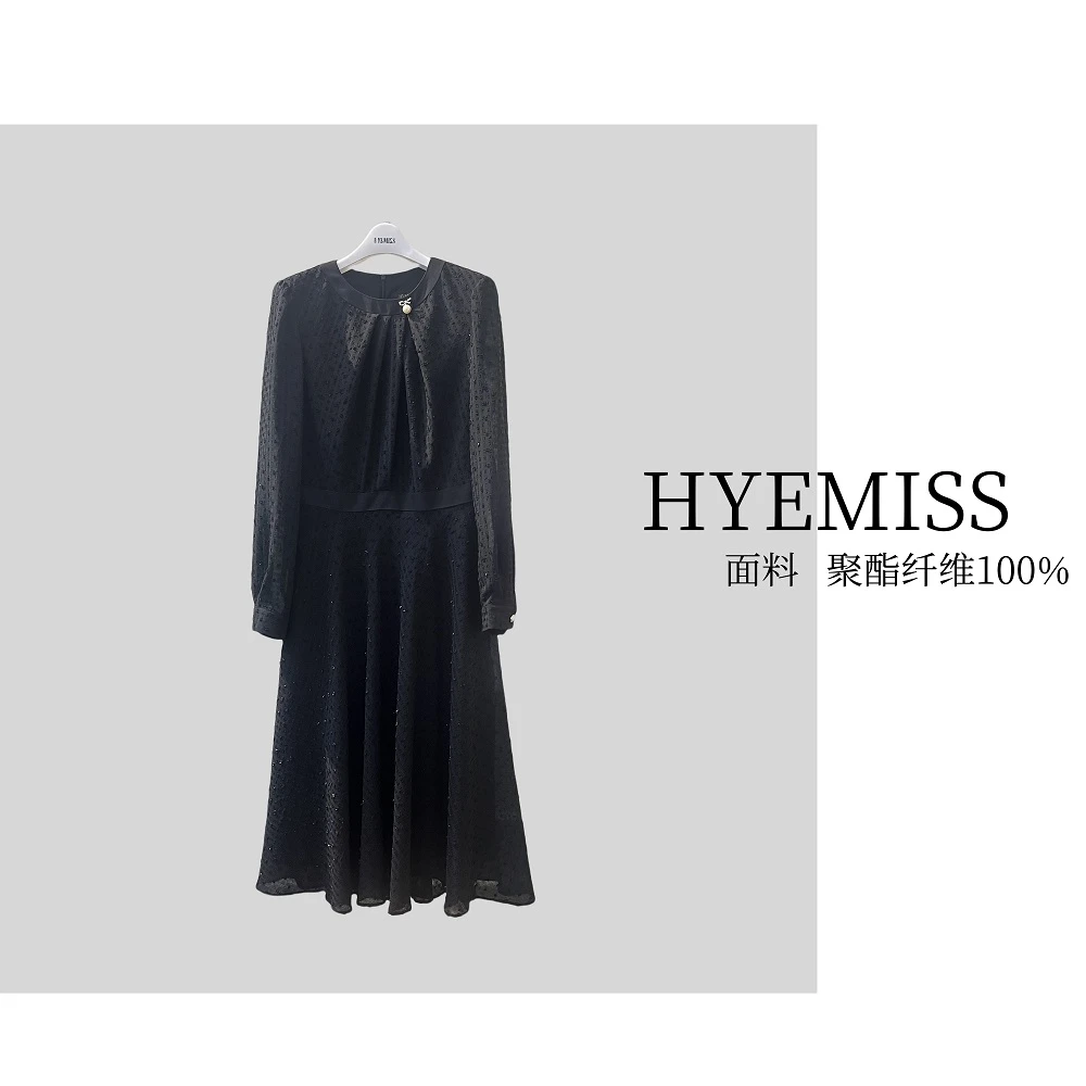 OW240198秋季新款气质时尚轻奢优雅百搭长袖连衣裙