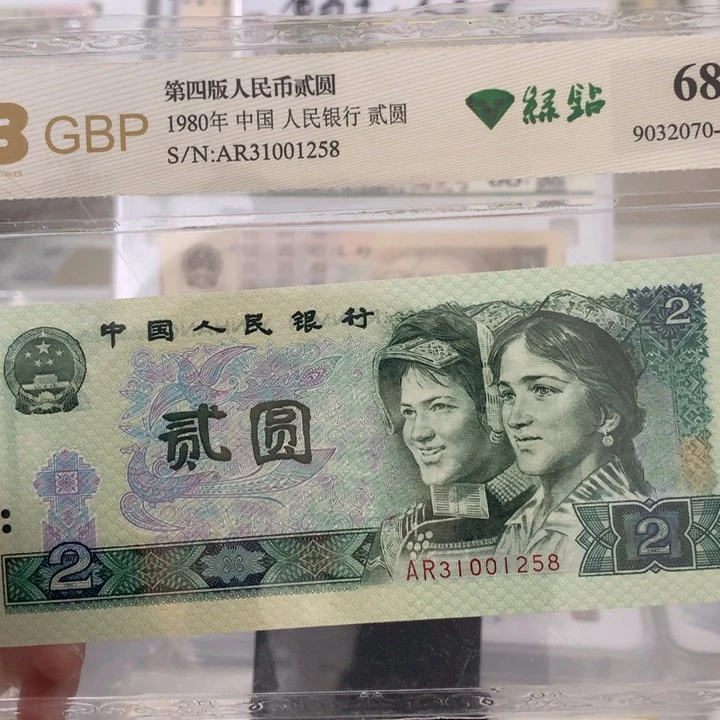 大**鼎谢谢谢谢谢谢谢谢谢谢