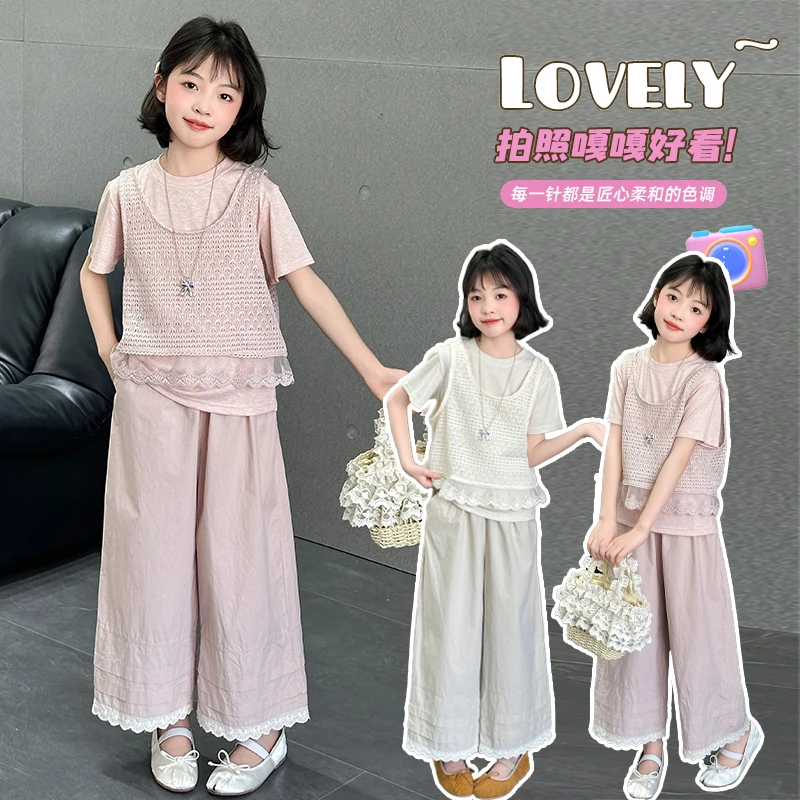 女童夏装新款三件套中大童儿童洋气女孩休闲短袖T恤阔腿裤套装潮