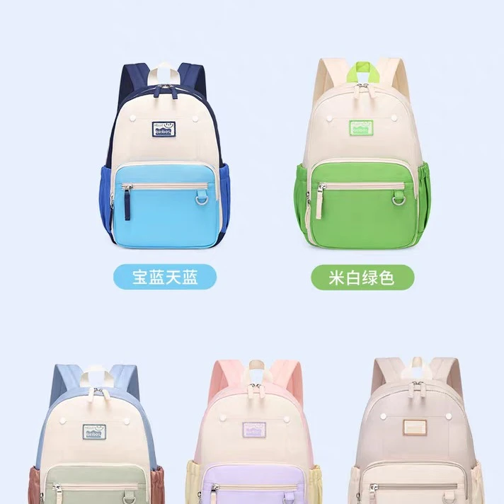 宾比3681韩版白绿潮流小学生休闲绿色双肩包轻便时尚超轻天蓝