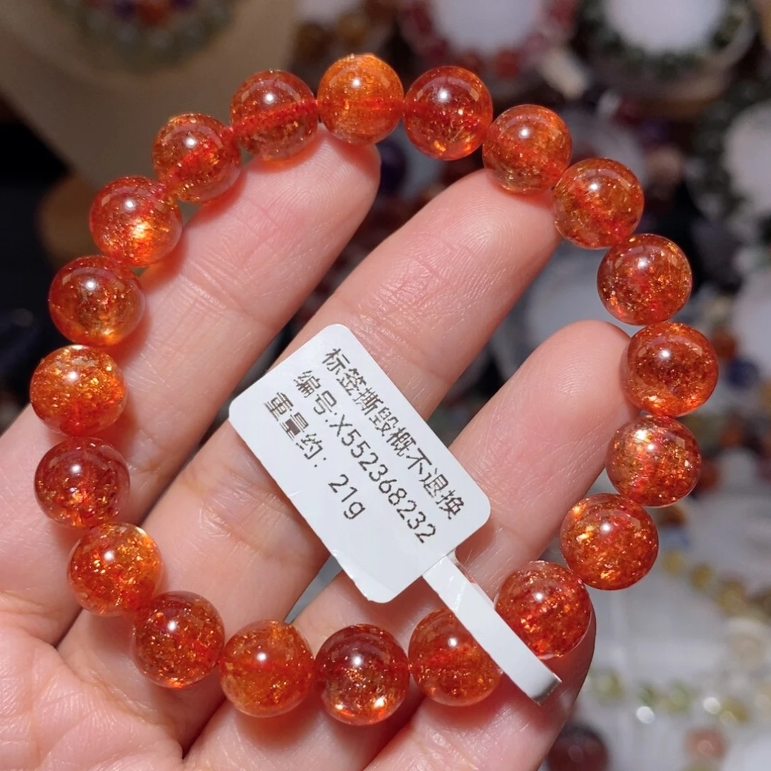 长石未镶嵌手链F金太阳9.2