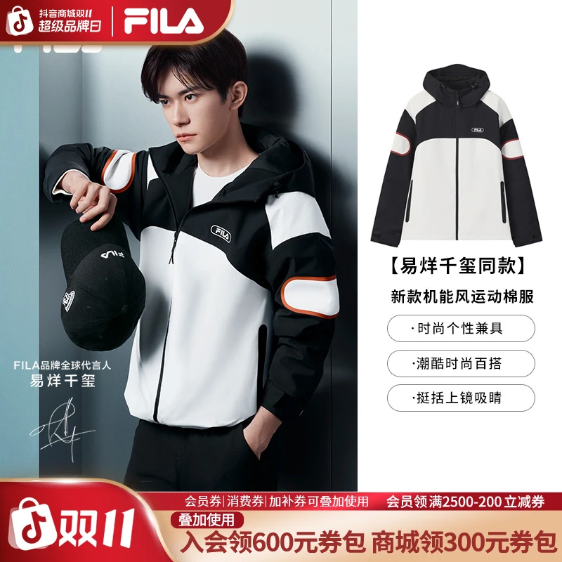 【意式经典】FILA斐乐男款秋冬连帽经典保暖抗寒新款机车服运动棉服