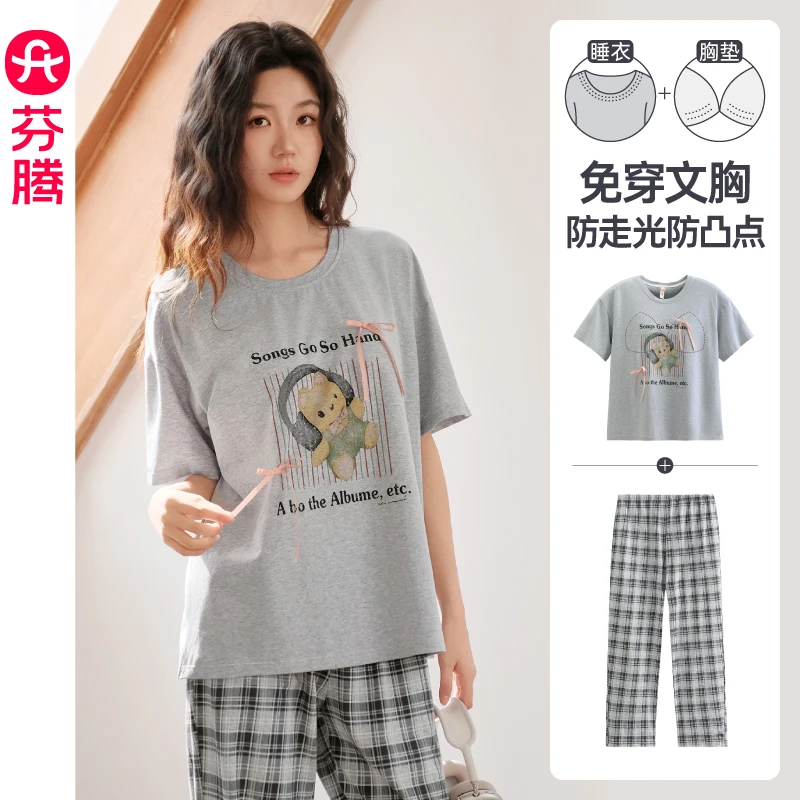 芬腾带胸垫睡衣女款夏季纯棉薄款短袖长裤套头外穿空调家居服套装