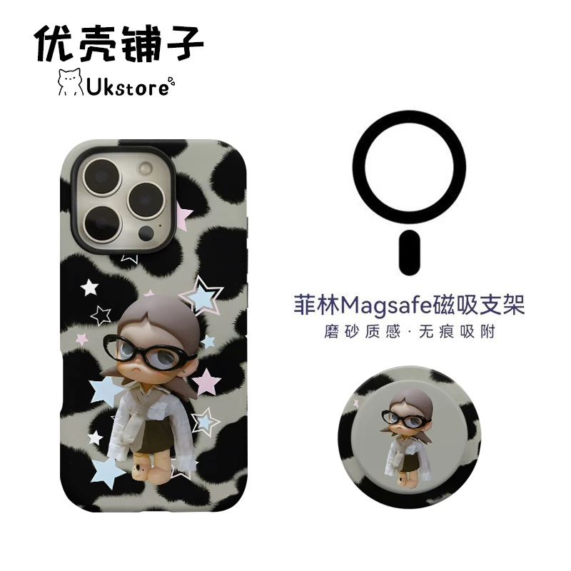 甜酷豹纹女孩卡通磁吸二合一适用华为苹果17/16promax手机壳小米
