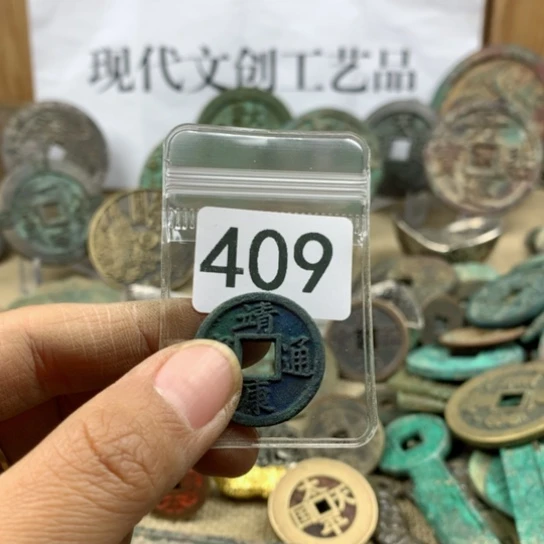 铜用****8现代文创工艺品