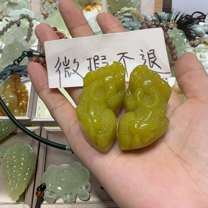 蛇纹石玉吊坠未镶嵌