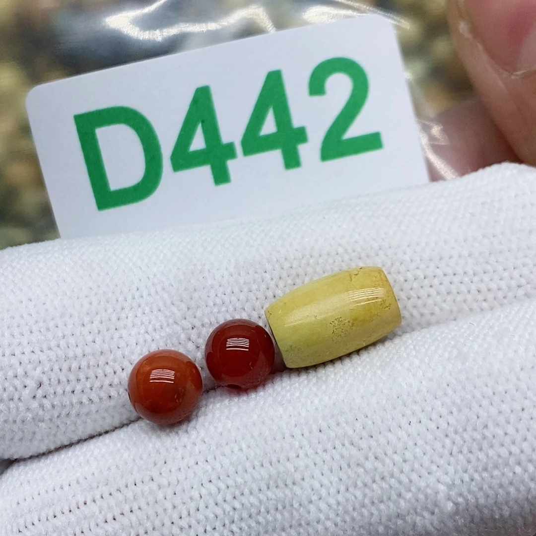 南红玛瑙珠宝奇石未镶嵌