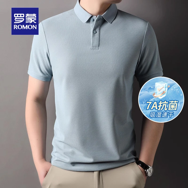 【7A抗菌】罗蒙男士宽松百搭短袖POLO衫2025夏季新款商务速干T恤