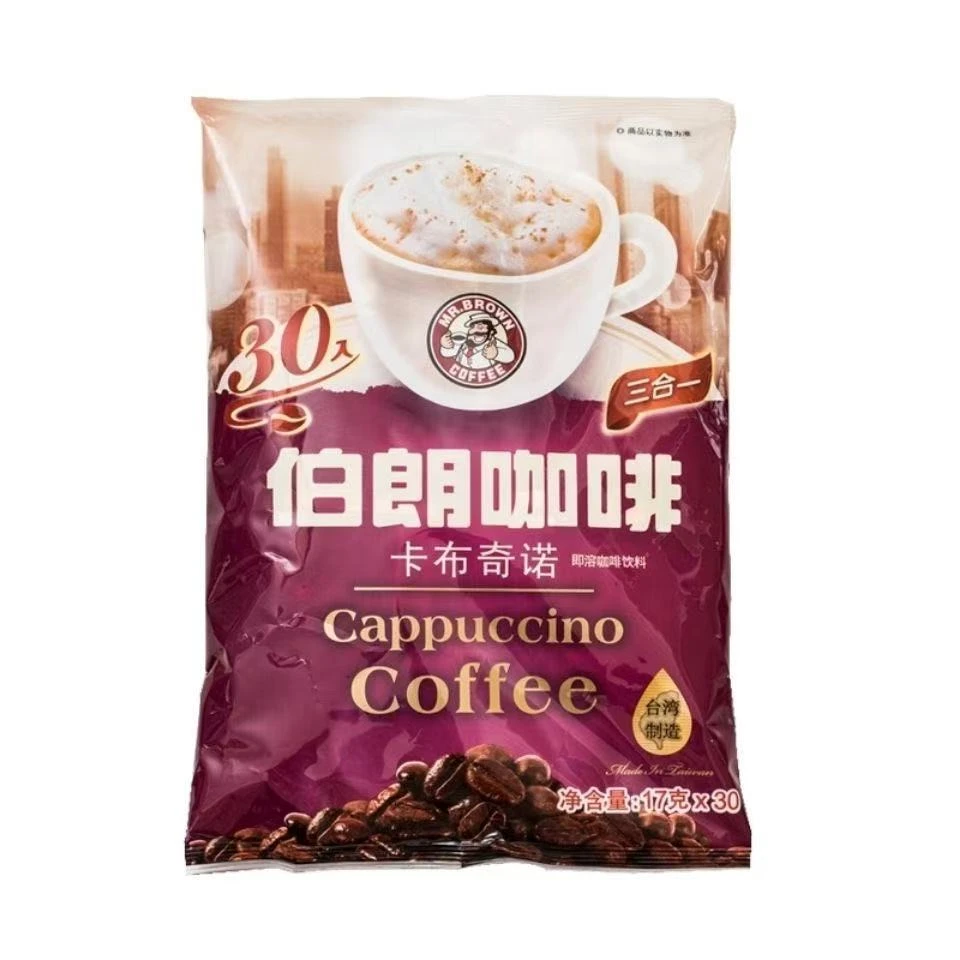 临期【26.3月到期】台湾伯朗卡布奇诺微苦浓香进口即溶三合一咖啡