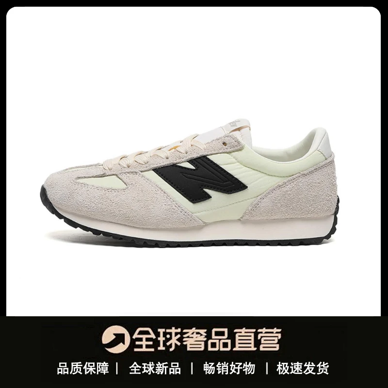 【阿甘T头鞋】0705春下轻便低帮休闲鞋德训鞋471翻毛皮长绒款牛皮