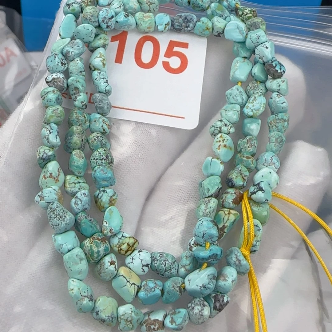 绿松石未镶嵌配饰