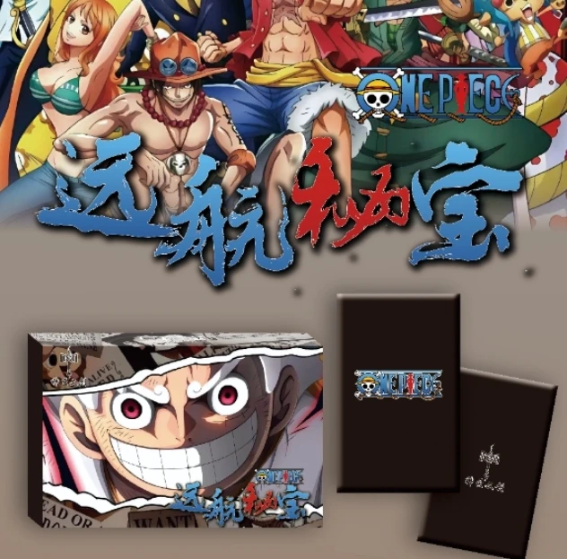 【顺丰包邮】二创同人神匠 海贼王亚克力色纸盲盒 代拆开不退不换