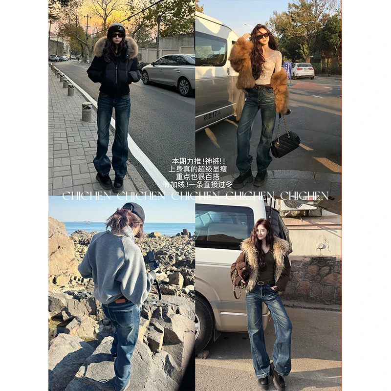 CHICHEN-天选shen裤-版型绝好的复古水洗加绒微喇裤