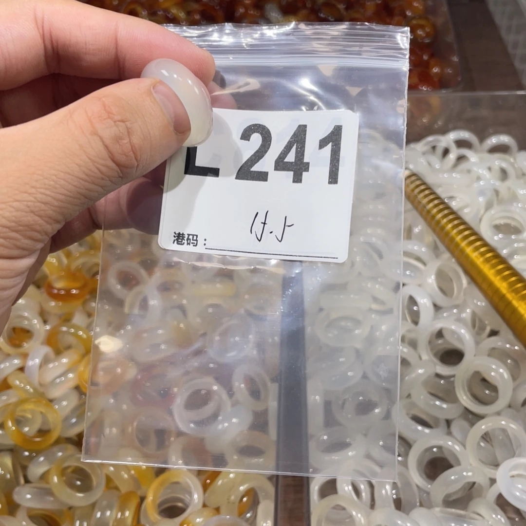 未镶嵌戒指玛瑙/玉髓241